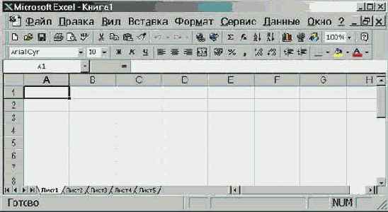 Окно программы