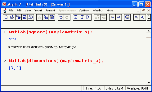      Matlab